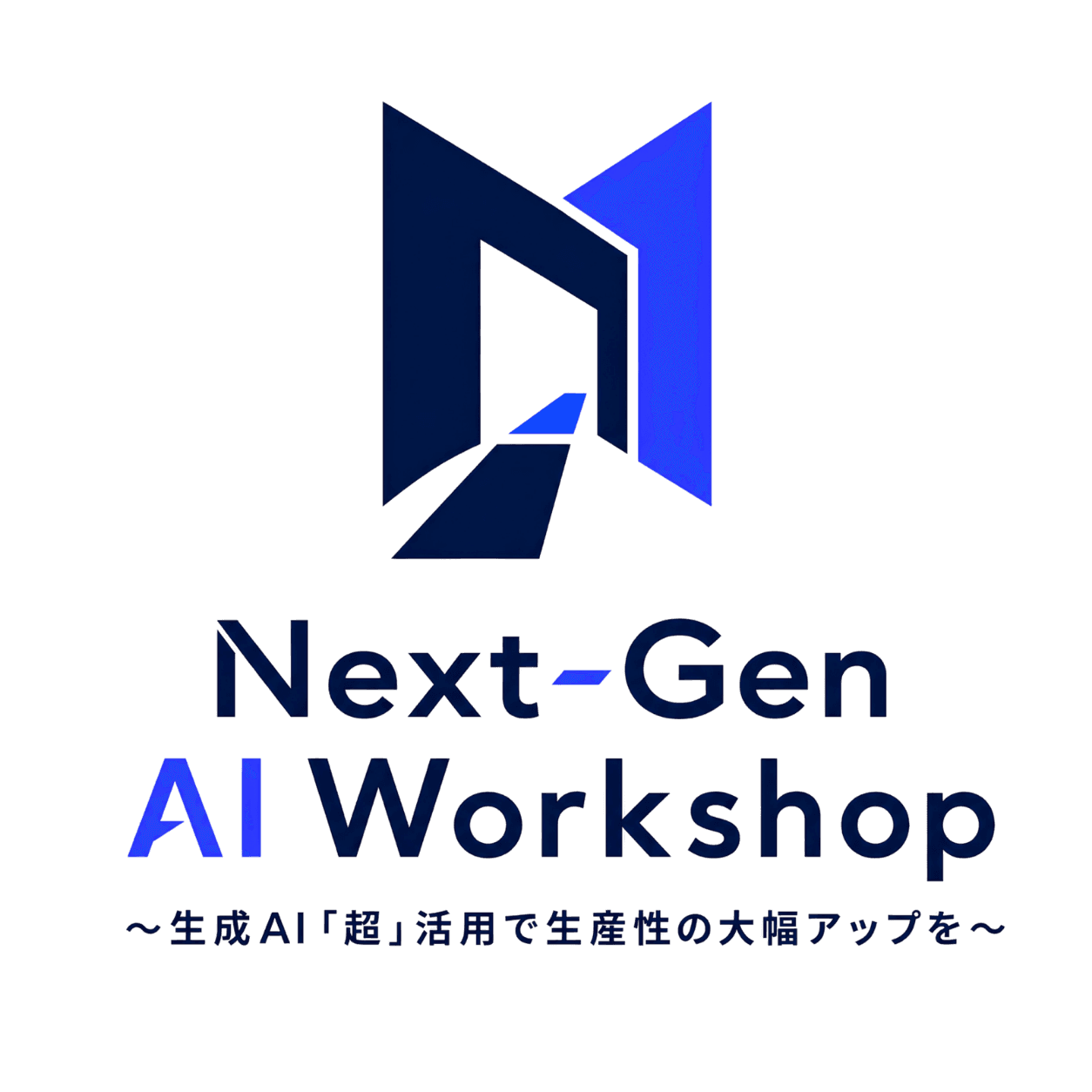 Next-Gen AI Workshop