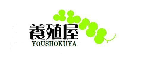 研修受講企業ロゴ 23