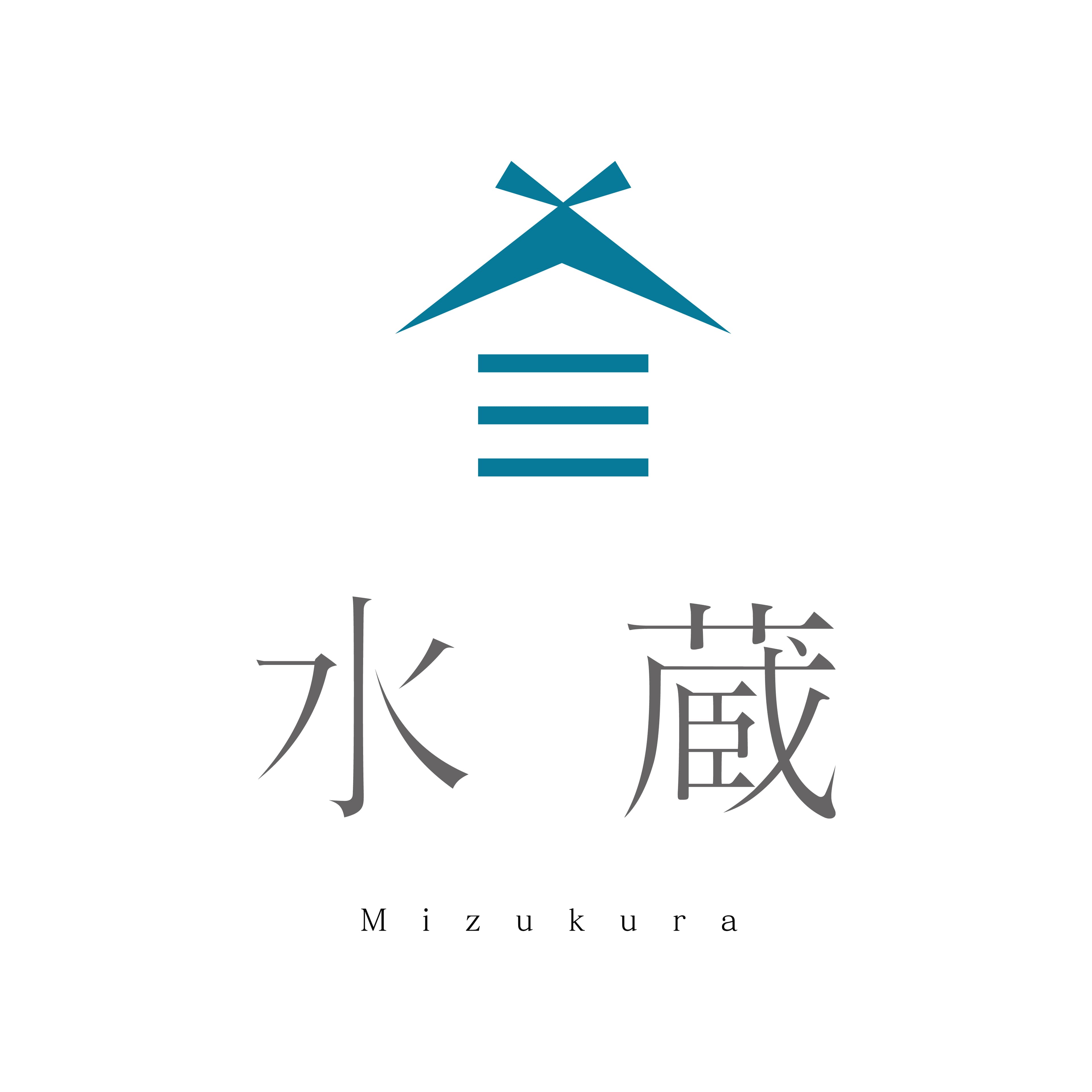 研修受講企業ロゴ 9